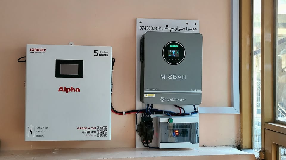 نصب وفروش سیستم 6 کیلووات برای حسن آقا دشت برچی شهرک ولی عصر کوچه بابه شربت .